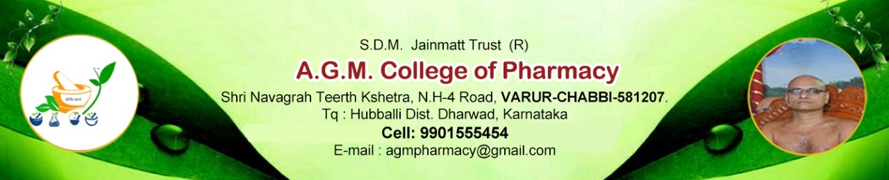 AGM Pharmacy College Logo